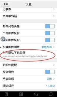 热点爆料在哪提取视频文件,视频文件提取背后的技术奥秘