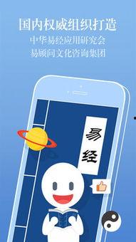 时来运转在线观看,在线观看，揭秘命运转折点