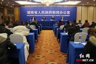 湖南省长沙市新闻爆料,聚焦城市热点事件，揭示社会现象