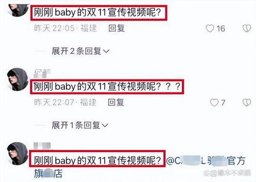 爆料视频的作品怎么处理,深度解析作品制作过程